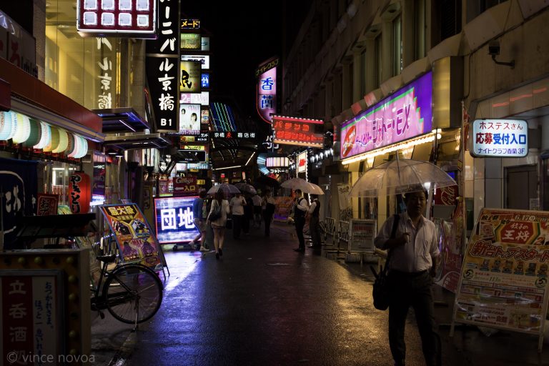 Street photo in Osaka, Japan by Vince Novoa
