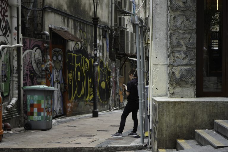 Street photo in Hong Kong by Eric Cheung