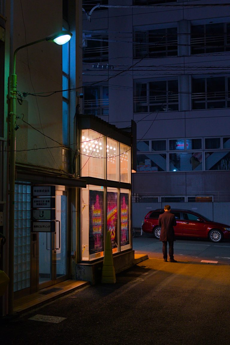 Street photo in Tokyo, Japan by Michal Skalski