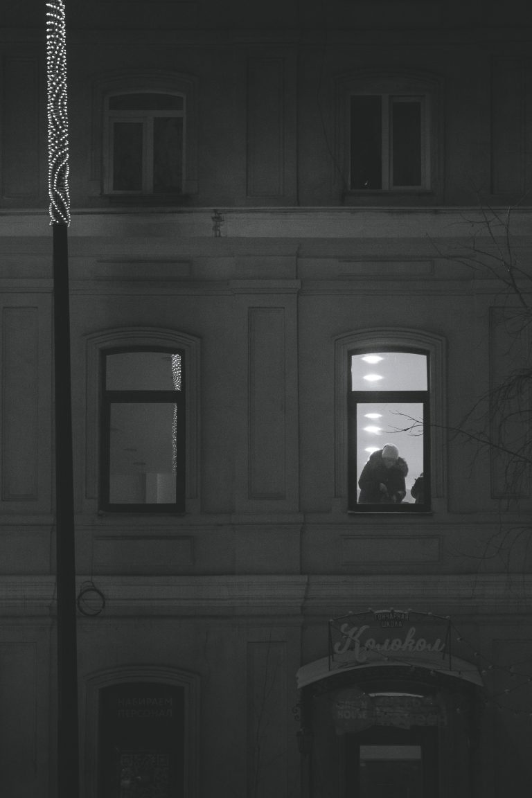 Street photo in Krasnoyarsk, Russia by Ivan Smykov