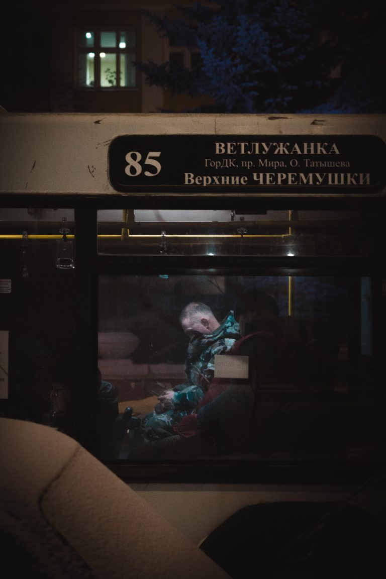 Street photo in Krasnoyarsk, Russia by Ivan Smykov