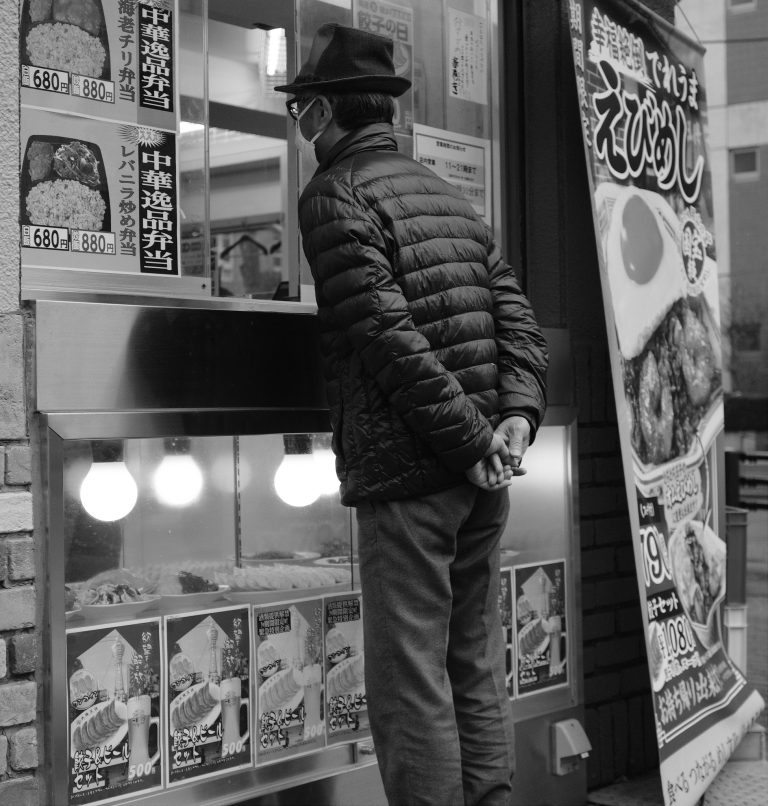 Photo by Bill Morgan