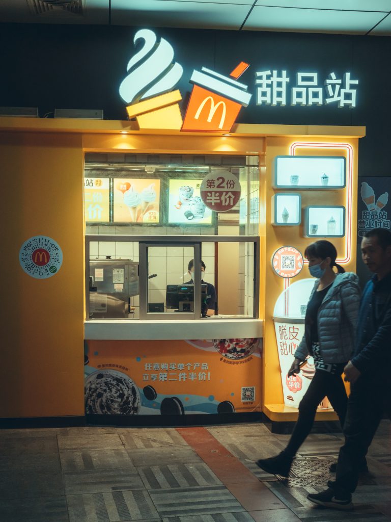 Street photo in Kaiping, China by Andrew Szeto