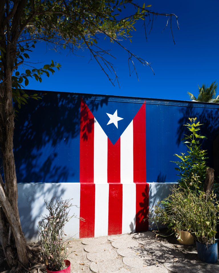 Street photo in Guayama, Puerto Rico by Pablo Cruz