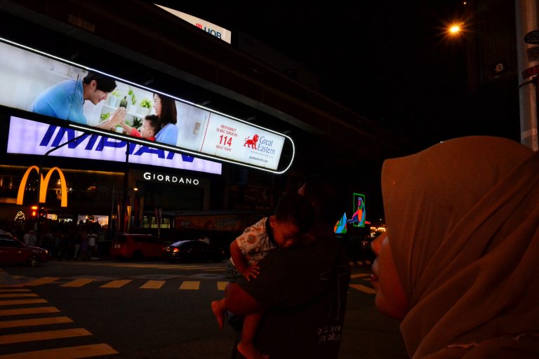 Photo by Mohammad Affiq Mohd Rislan