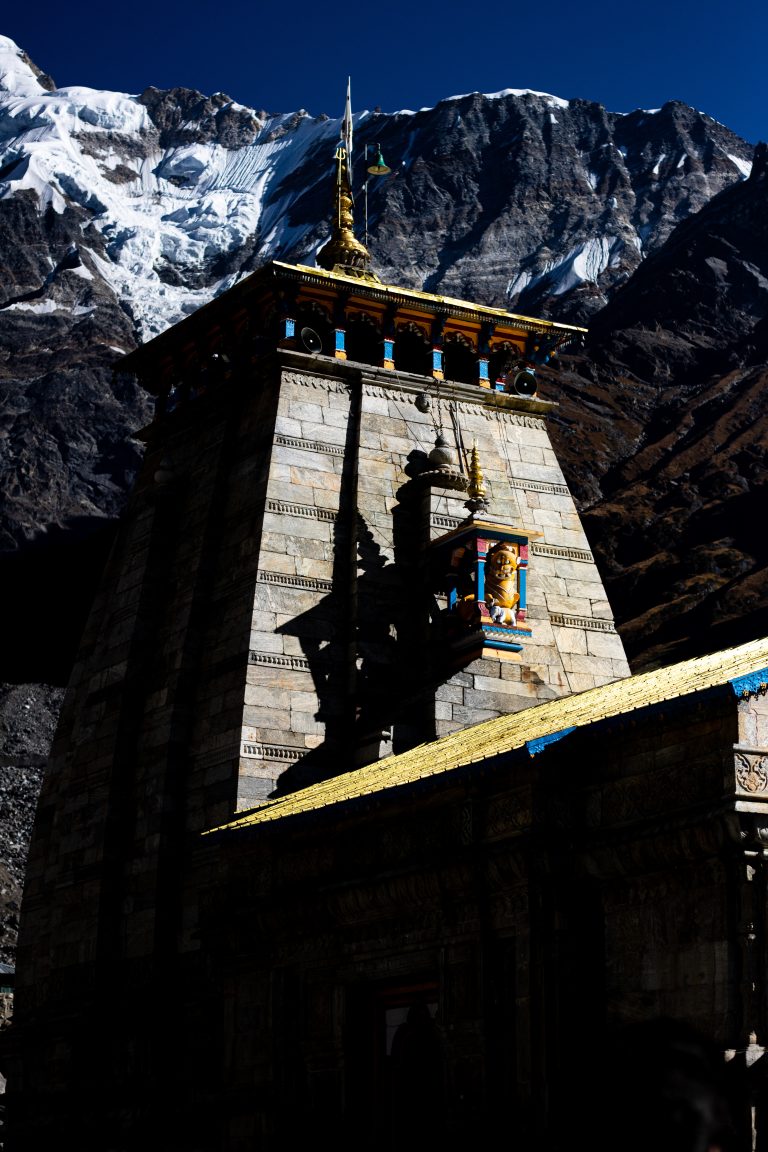 Photo by Gagan Verma