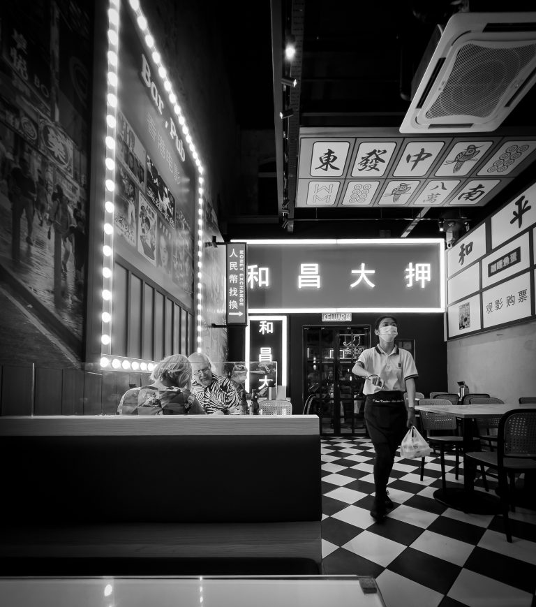 Photo by Marshal Yung