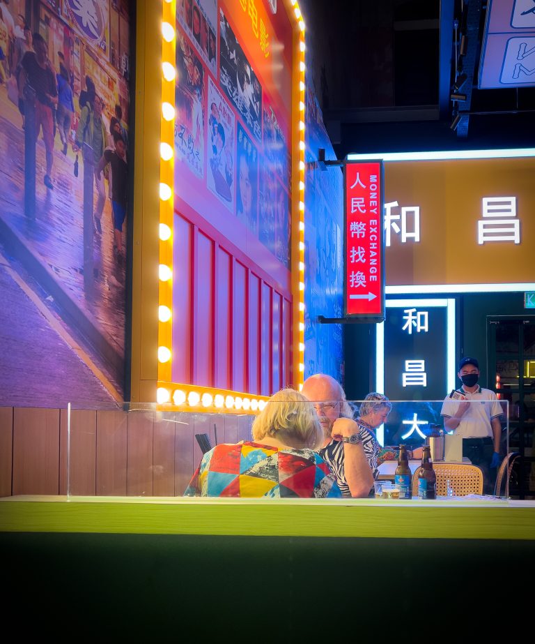 Photo by Marshal Yung