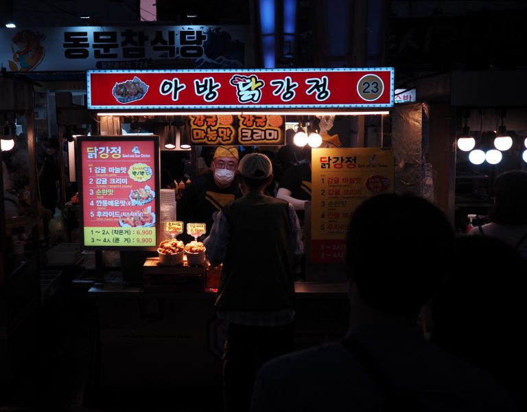 Street photo in Jeju, South Korea by Jay Kay
