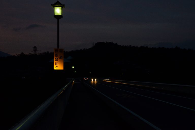 Street photo in Nakatsugawa, Japan by Mike Carter