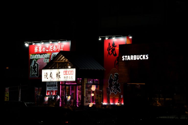 Street photo in Nakatsugawa, Japan by Mike Carter