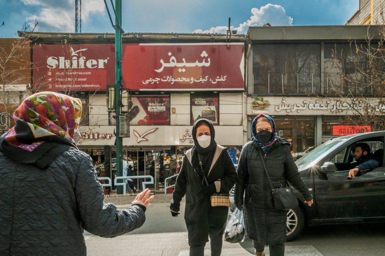 Photo by Alireza Ravanpak