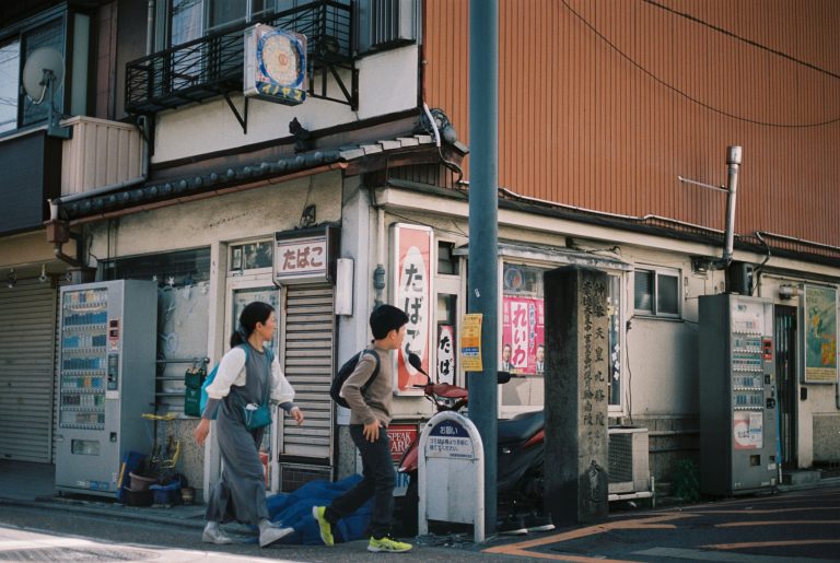 Photo by Jonas Guc