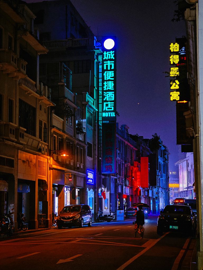 Street photo in Guangzhou, China by Matt Fiji