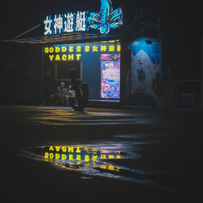 Photo by Dwayne Young