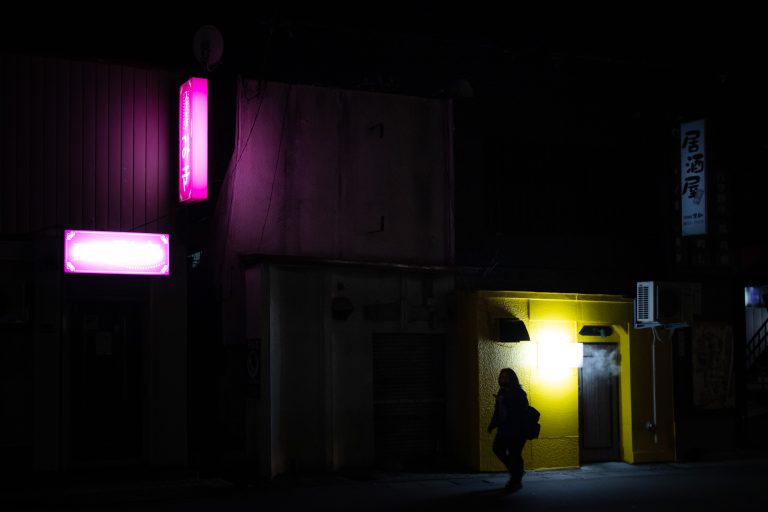 Street photo in Aomori, Japan by Ian Gélinas