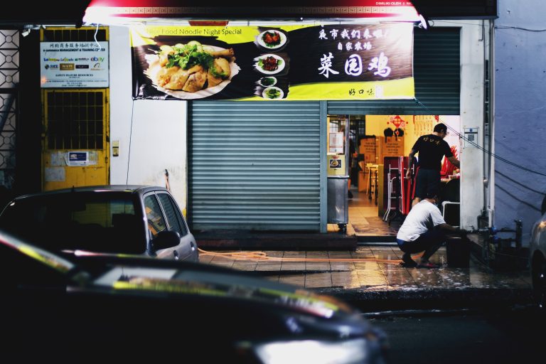 Photo by Wilson Tham