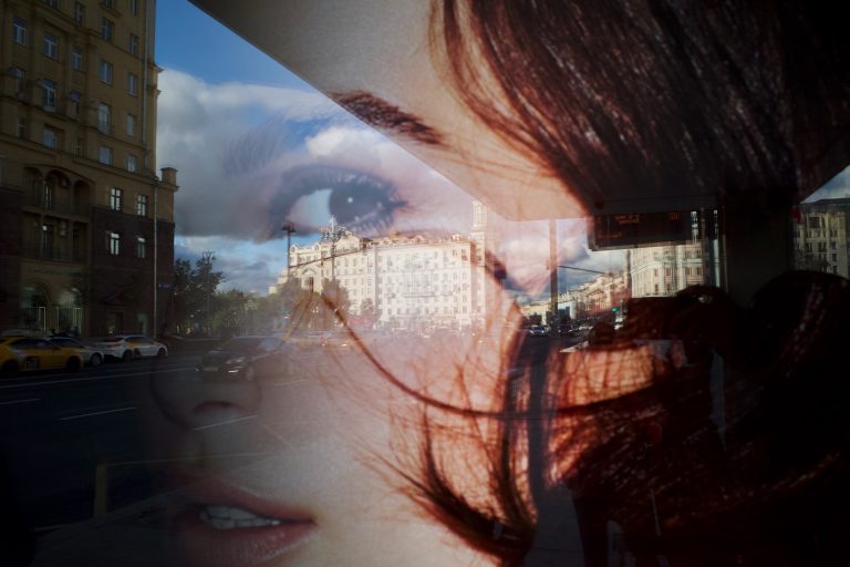Photo by Alexey Shelyakin