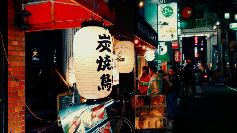 Street photo in Osaka, Japan by Ron Jason Manuel