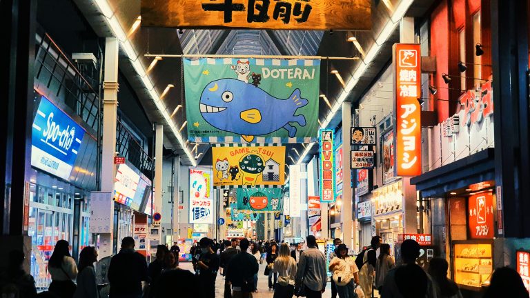 Street photo in Osaka, Japan by Ron Jason Manuel