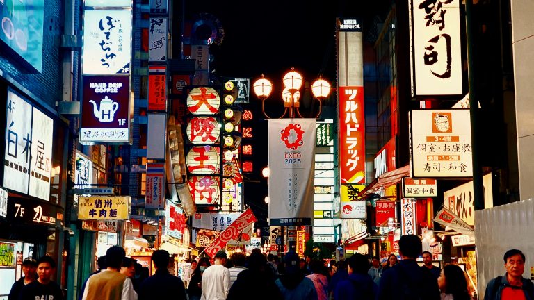 Street photo in Osaka, Japan by Ron Jason Manuel