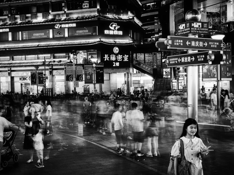 Photo by Alex Lee