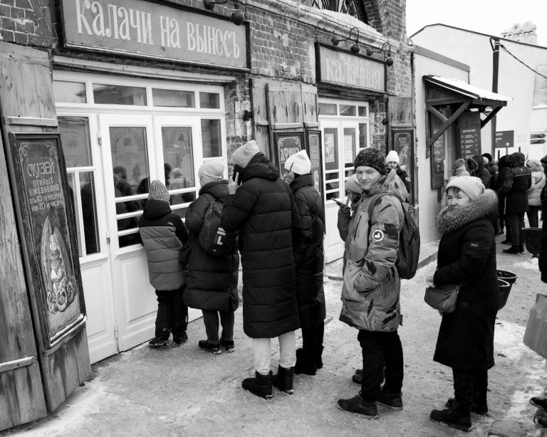 Street photo in Kolomna, Russia by Dmitry Korol