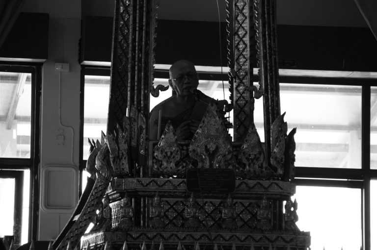 Street photo in Rangsit, Thailand by Peter Baltes