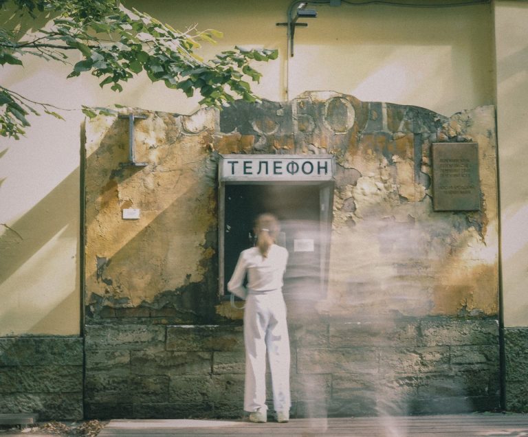 Photo by Elena Kutcalova