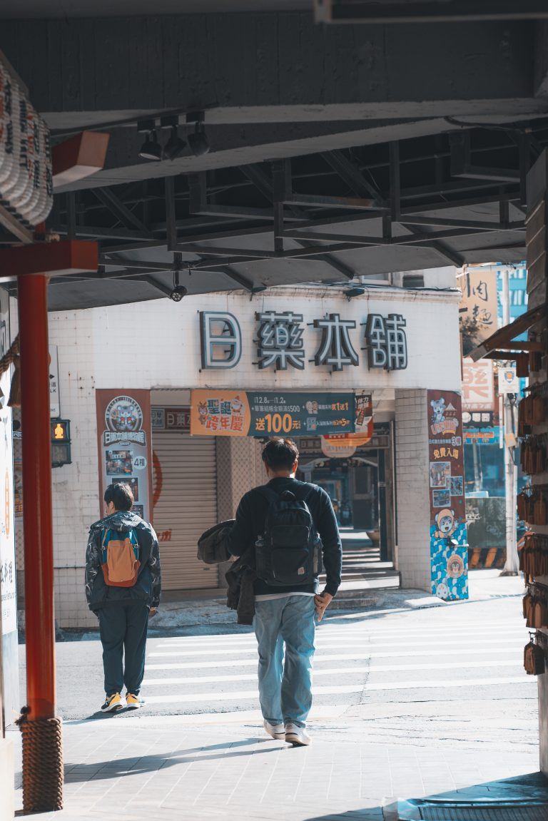 Photo by Jan-michael Costales