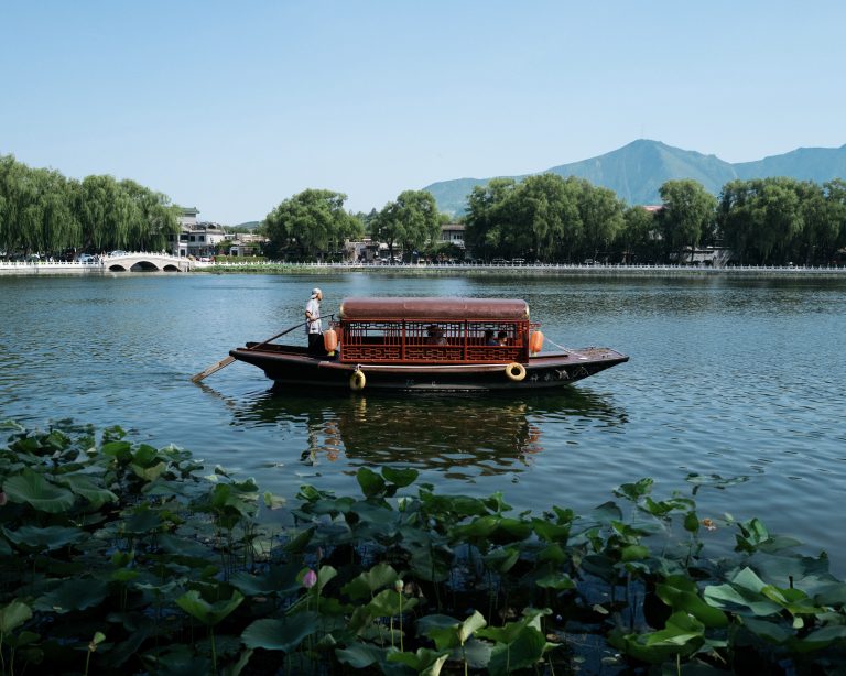 Photo by Kusal Udhara