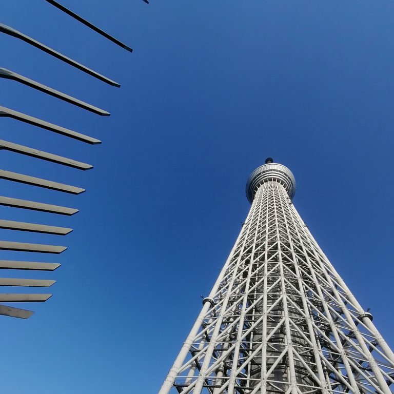 Street photo in Tokyo, Japan by Frankie Sum