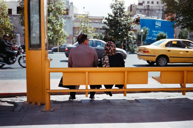 Photo by Alireza Banijani