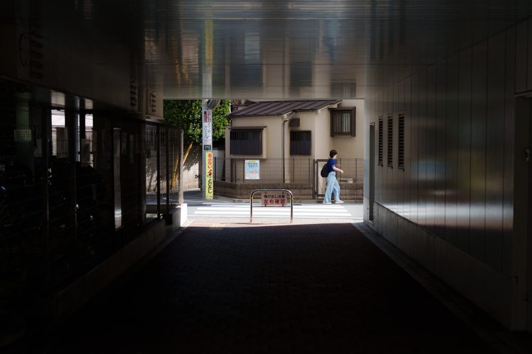 Photo by Nicolás Parada