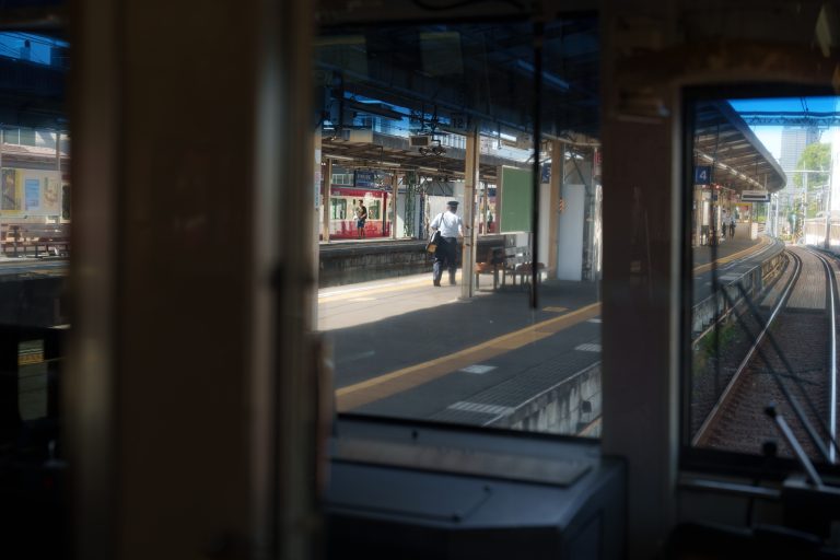 Photo by Nicolás Parada