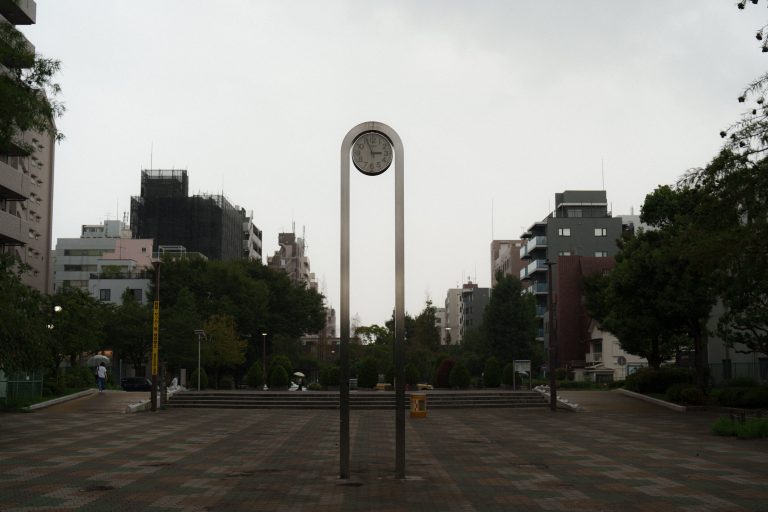 Photo by Nicolás Parada