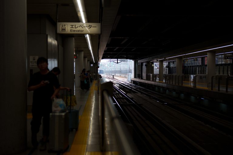 Photo by Nicolás Parada