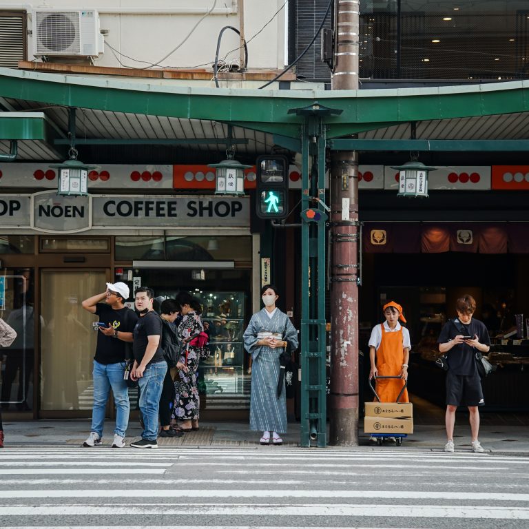 Street photo in Kyoto, Japan by Oscar Aguirre