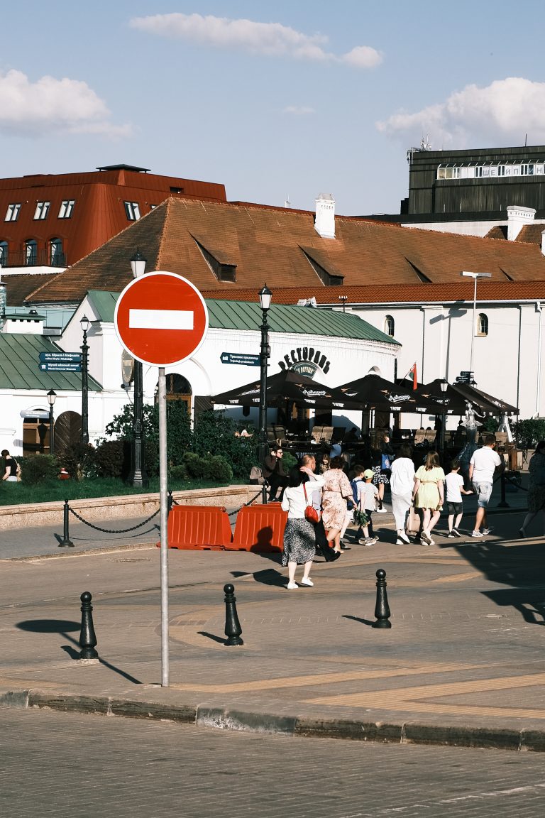 Photo by Arina Gusakovskaya