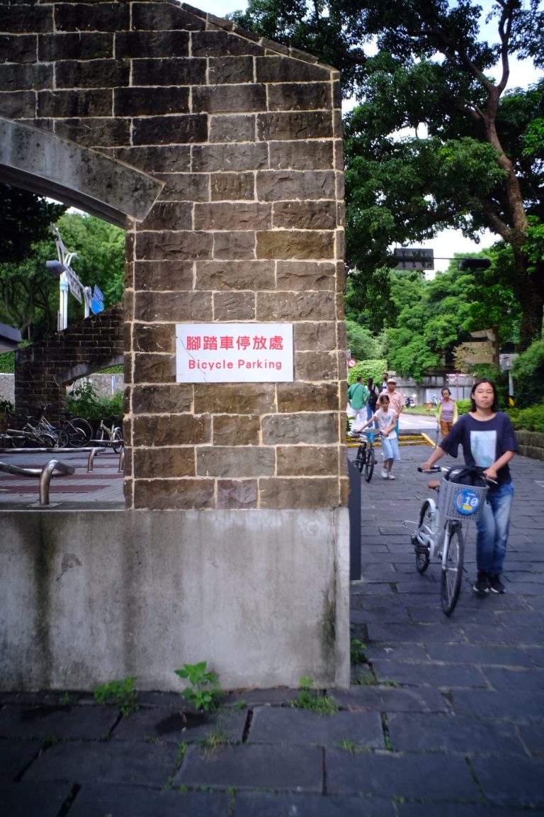 Street photo in Tamsui Fisherman's Wharf, Taiwan by Nik TAN