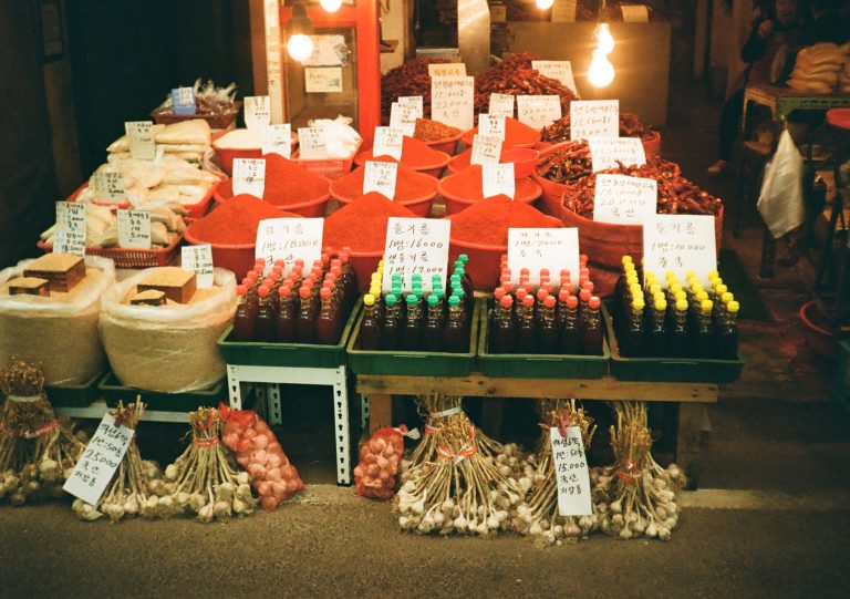 Photo by Bo-hjŏn Kim