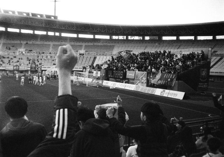 Photo by Bo-hjŏn Kim