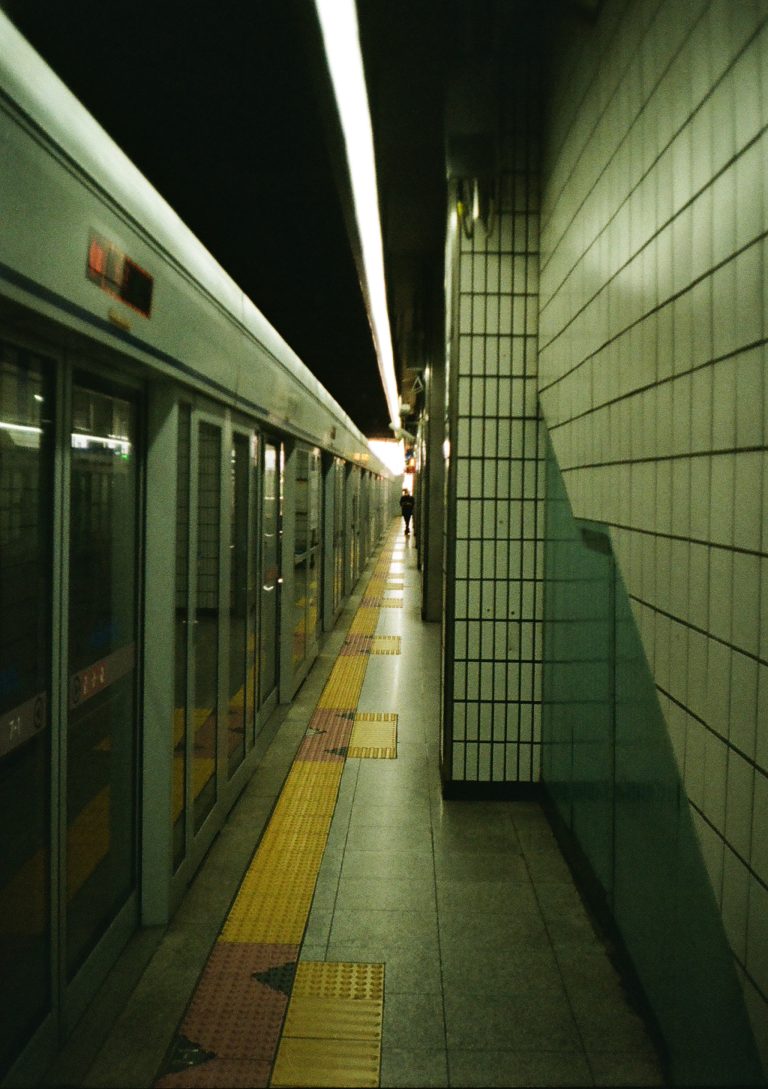 Photo by Bo-hjŏn Kim