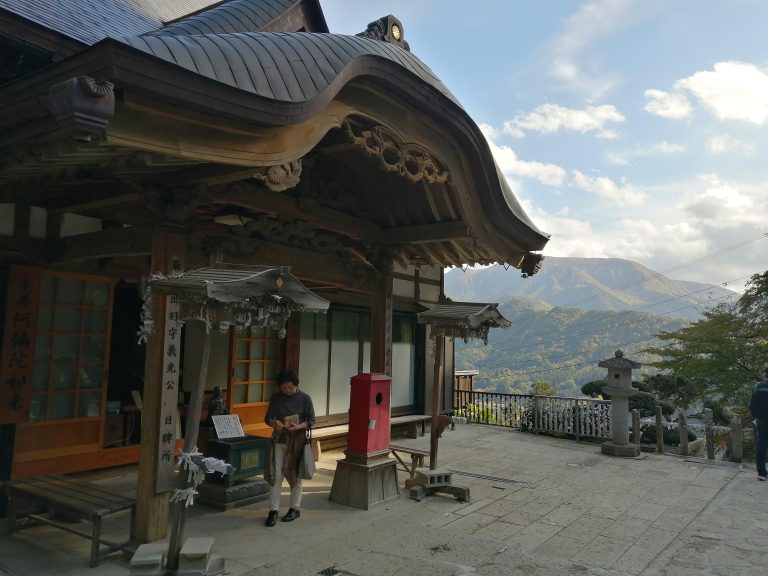 Street photo in Yamagata, Japan by Frankie Sum