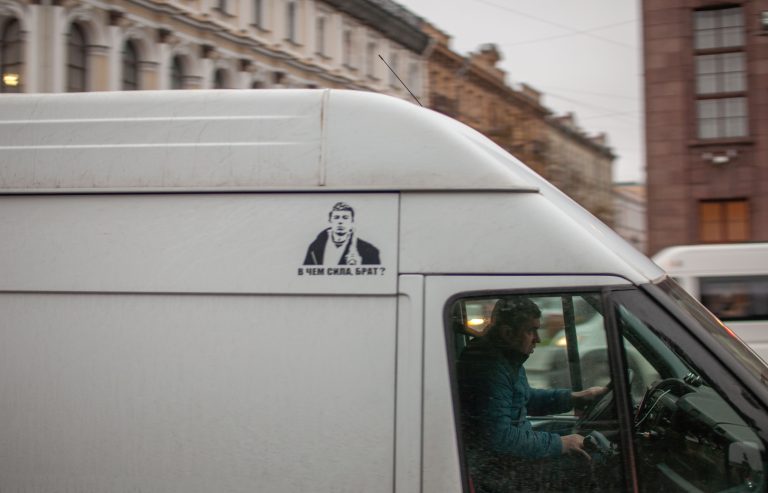 Photo by Андрей Рухлинский