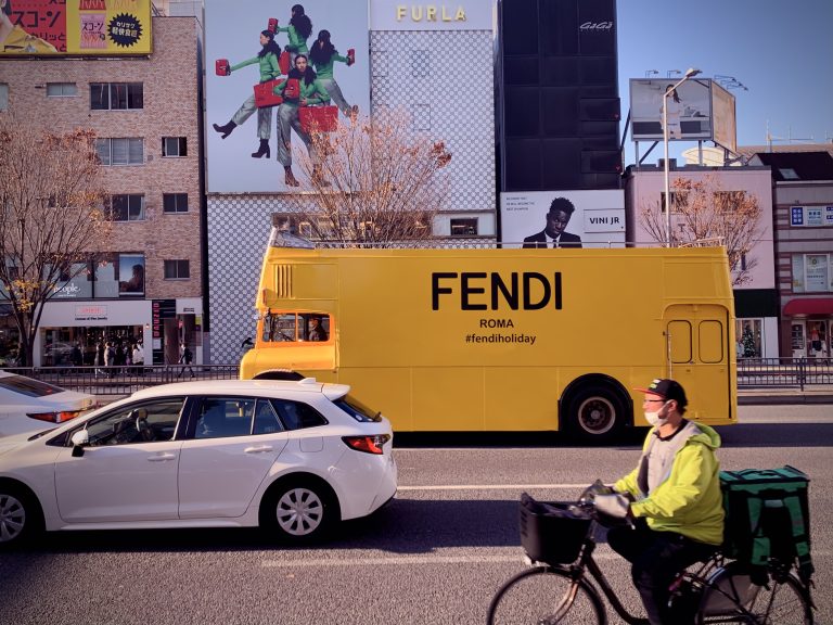 Street photo in Tokyo, Japan by Seunghyuk Choi