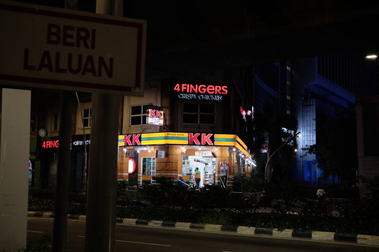 Photo by Asyraf Suhaimi