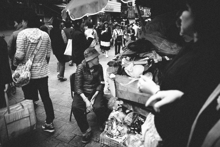 Photo by Rojin Park