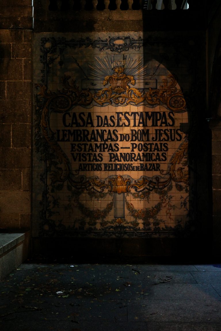 Street photo in Braga, Portugal by Pascal.e « RUE » Mbuyu Vermeulen