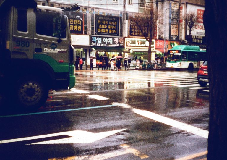 Photo by Bo-hjŏn Kim